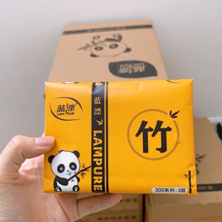 Giấy Gấu Trúc Lam Pure