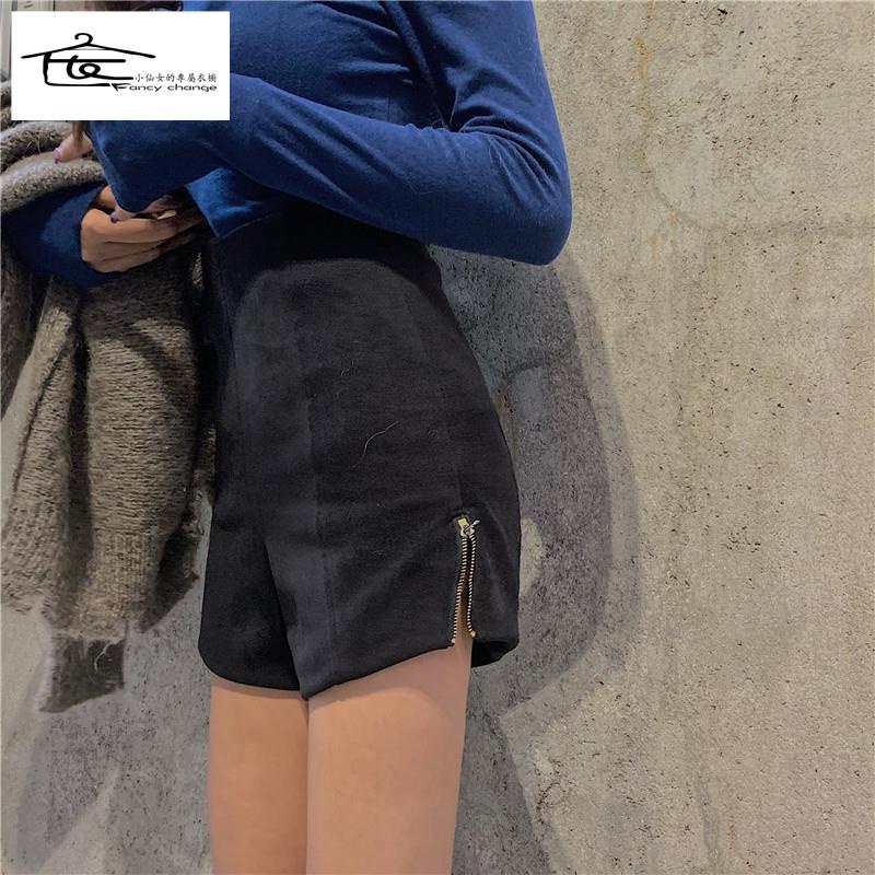 Quần Short Len Lưng Cao Dáng Ôm Dễ Phối Đồ Thời Trang Hè Thu 2020 Cho Nữ