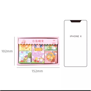 Bộ sticker 6 hộp cute