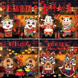 Miếng Dán Tường Trang Trí Tủ Quần Áo / Tủ Quần Áo Kiểu Năm Mới Dễ Thương
