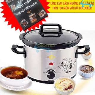 Nồi nấu chậm bbcooker bs25 hàn quốc lõi sứ siêu dày 2.5l ⚡ nồi nấu cháo dinh dưỡng cho bé ⚡ nồi kho cá hầm xương...0