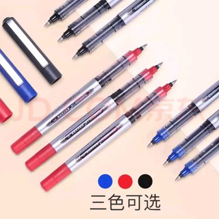 [HOT] Bút ký SunWood P7 Roller Ball