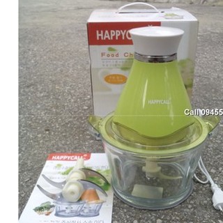 Máy xay thịt đa năng lưỡi kép 2 lít