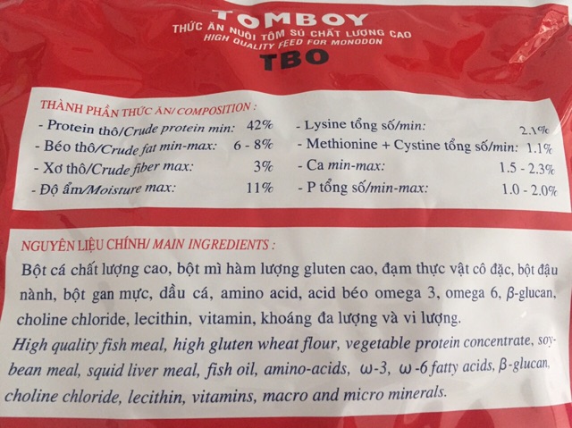 Cám Tomboy TB0 hạt mịn thức ăn cho cá con và cá nhỏ loại 100gr