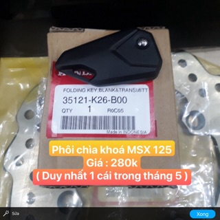 Phôi Chìa Khóa MSX125 [35121K26B00]