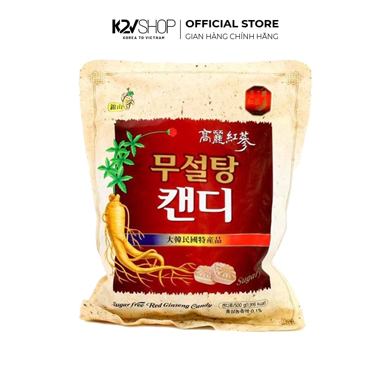 Kẹo Sâm Không Đường Màu Vàng Ginseng House 500g - K2V Shop