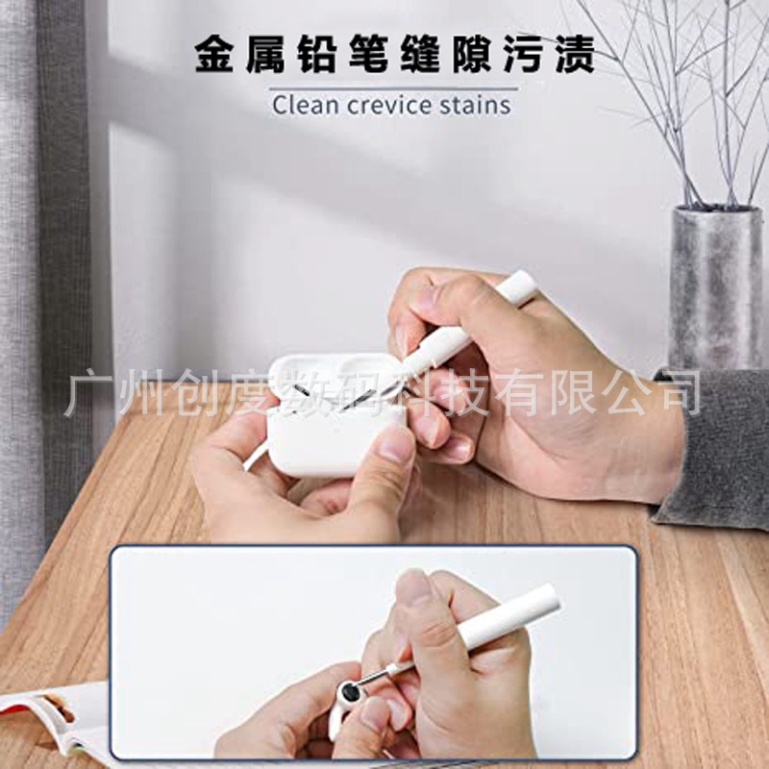 Bộ Dụng Cụ Vệ Sinh Tai Nghe Bluetooth 6 MÓN I2 i11 i12 inpods 12 Airpods Pro 2 1 Chuyên Dụng DANA