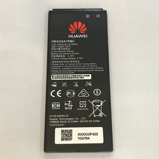 Pin Huawei Y5ii / Honor 4A / HB4342A1RBC