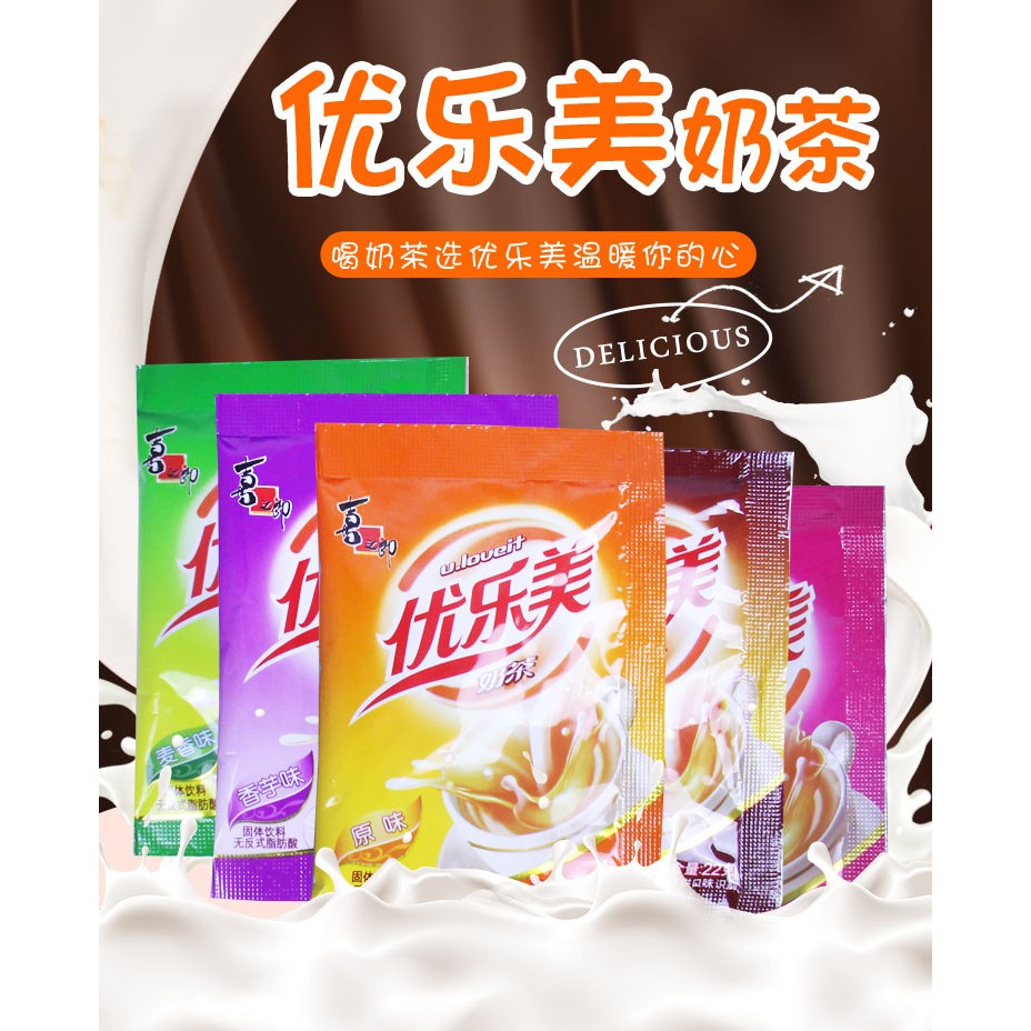 30 Gói Trà Sữa Đài Loan