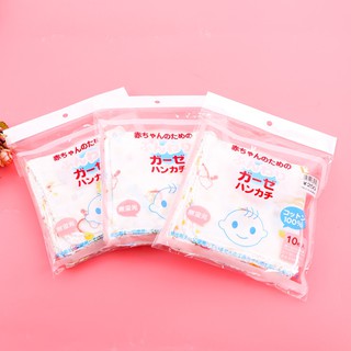 Khăn xô sữa hoa xuất Nhật cho bé (10 chiếc)