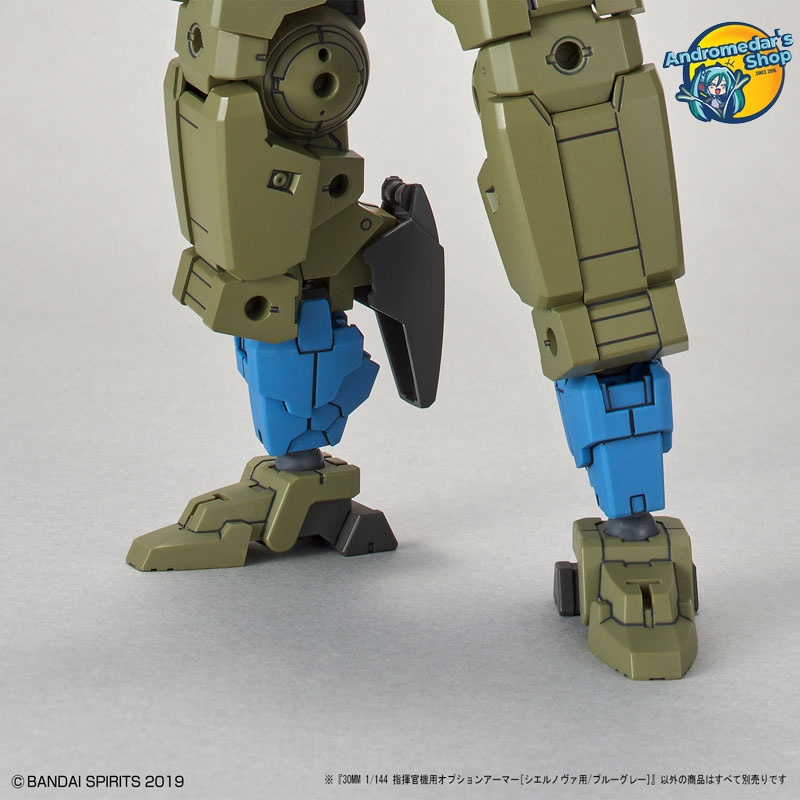 [Bandai] Mô hình lắp ráp 30MM Optional Armor for Commander [Cielnova/Blue Gray] (Plastic model)