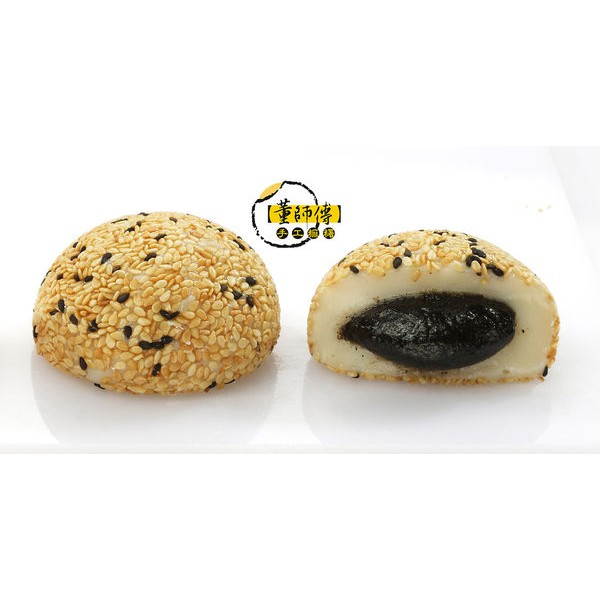 (5 vị) Bánh Mochi Yuki & Love hộp 210gr (6 bánh)