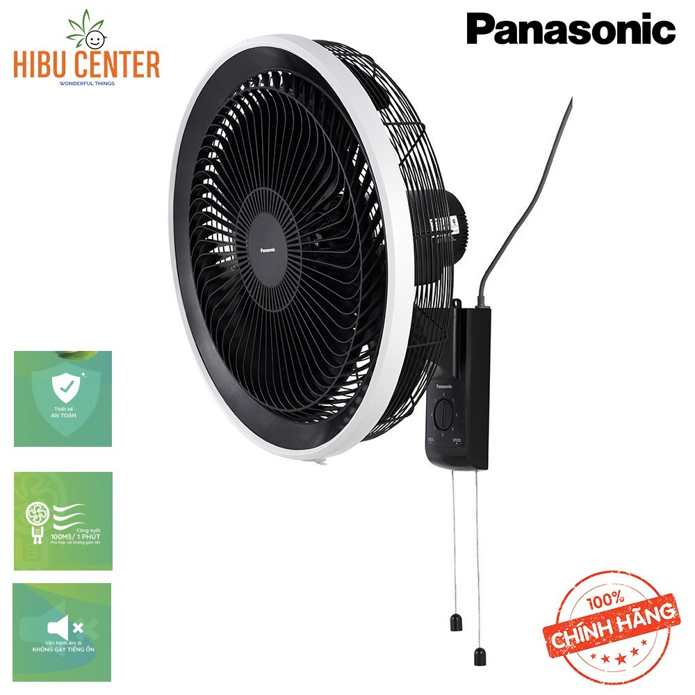 Quạt treo gắn tường 2 dây giật Panasonic F-50YUZ màu đen công suất 53 - 63W. Wall Fan – Hàng Chính Hãng – HIBUCENTER