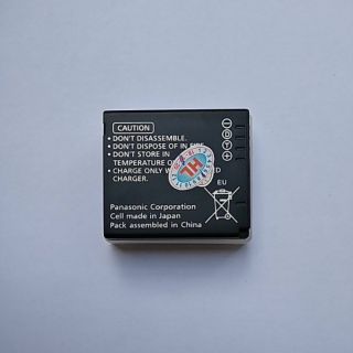 Pin Panasonic DMW-BCF10E