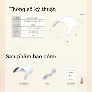 Máy hơ gel Very good nail (12w / 24w )