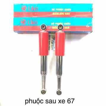 phuộc sau xe 67 00044