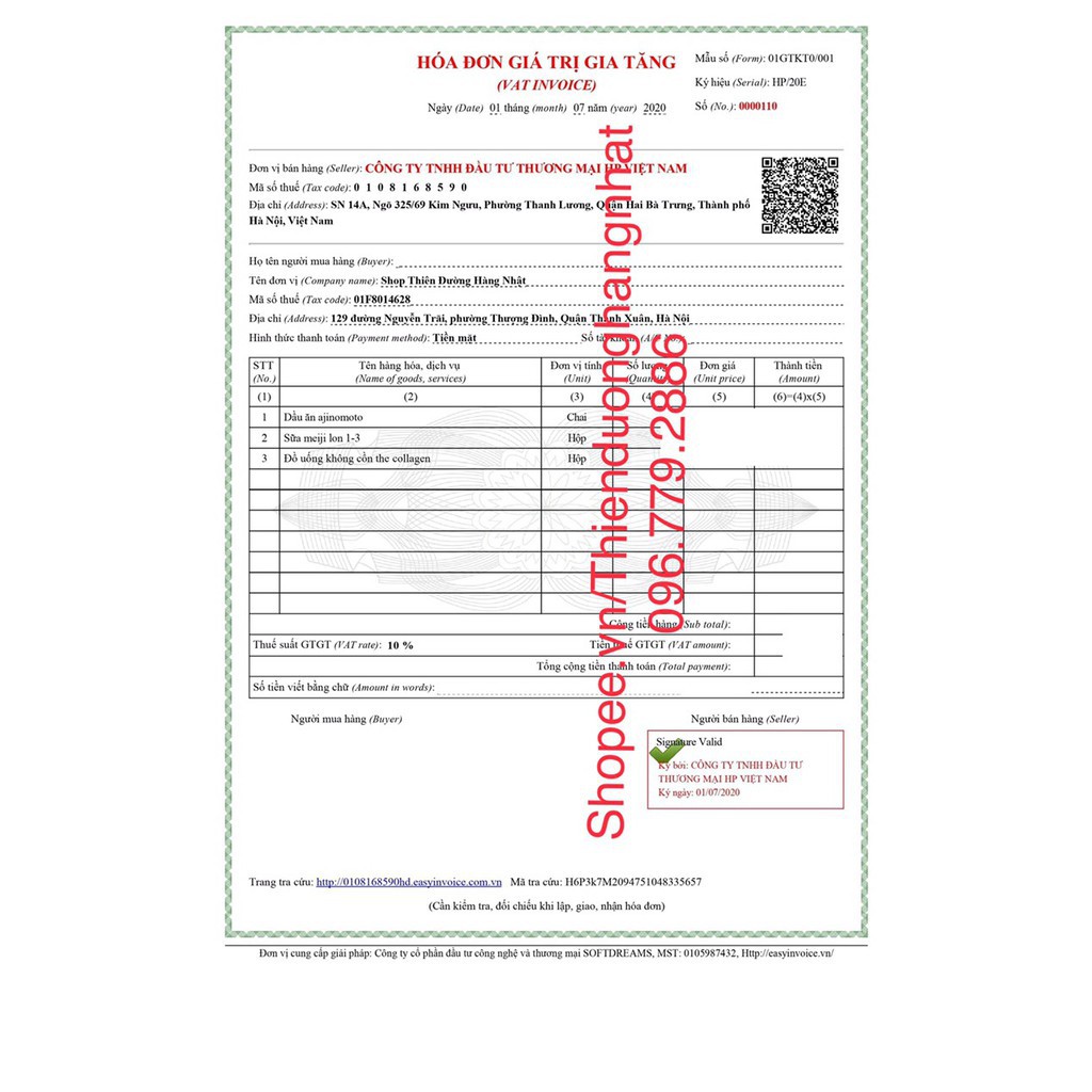 Collagen Shiseido, collagen nước đẹp da Nhật Bản [Date 6/2022]