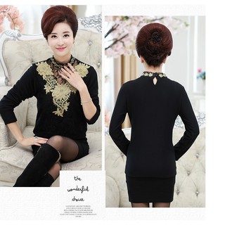 ÁO TRUNG NIÊN BMT 296 ( HÀNG CÓ SẴN )