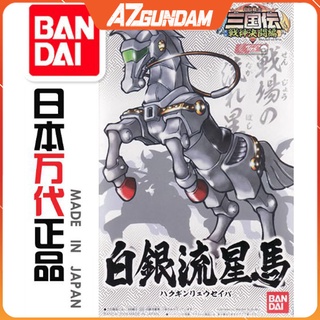 Mô hình lắp ráp gundam sd bb ngựa horse