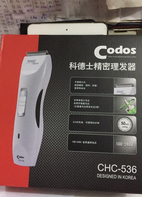 Tông đơ điện Codos CHC-536