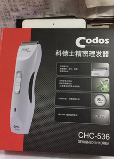 Tông đơ điện Codos CHC-536