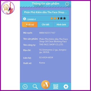 Phấn phủ kiềm dầu dạng bột oil clear