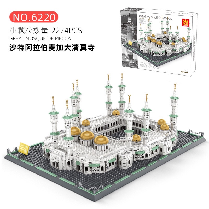 Lego Architecture Wange 6220 Xếp Hình Kiến Trúc Nhà Thờ Hồi Giáo Mecca 2290 Mảnh