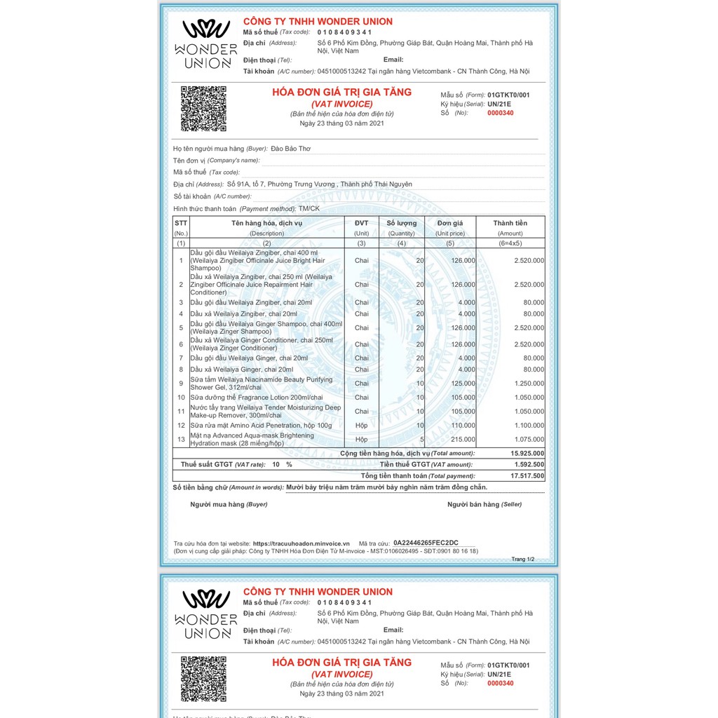 Sữa Dưỡng Thể Nước Hoa Weilaiya Body Lotion | BigBuy360 - bigbuy360.vn