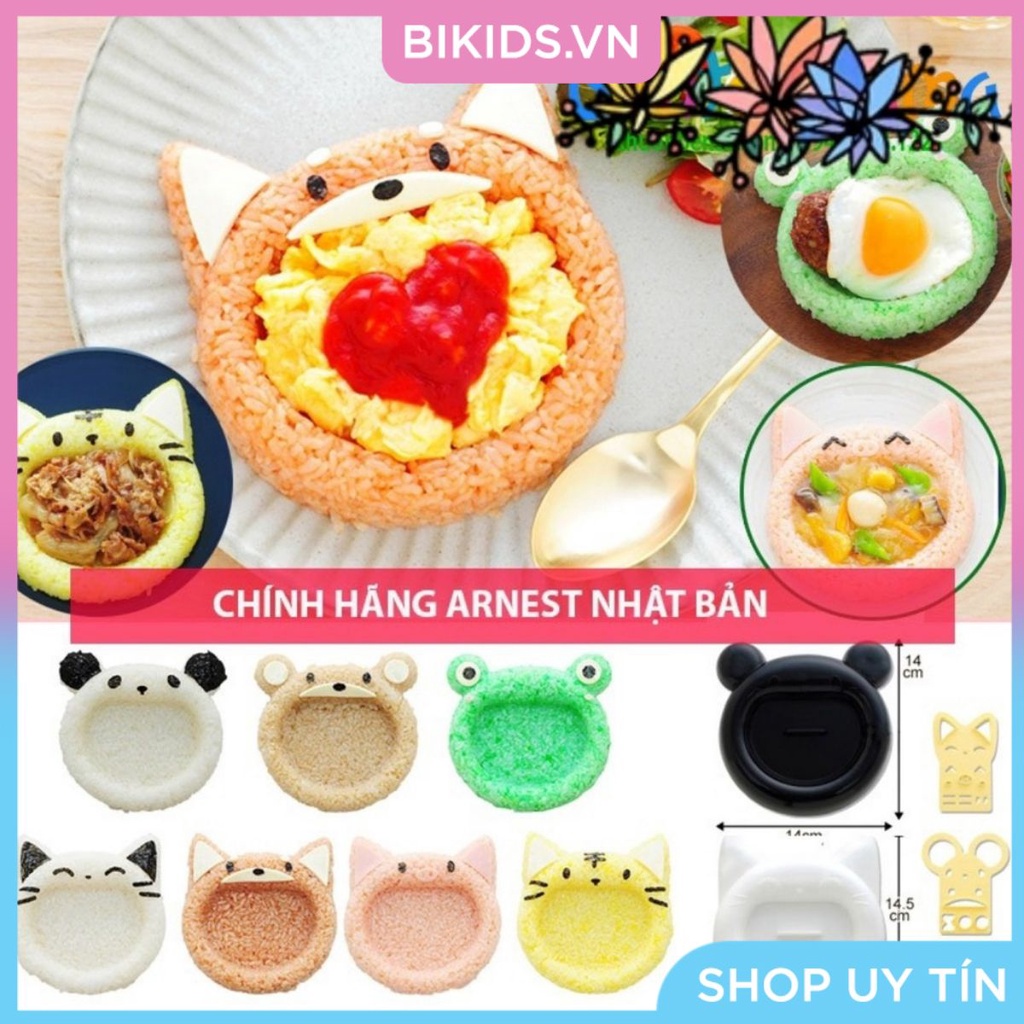 Bộ khuôn ép cơm nhật bản 7 người bạn