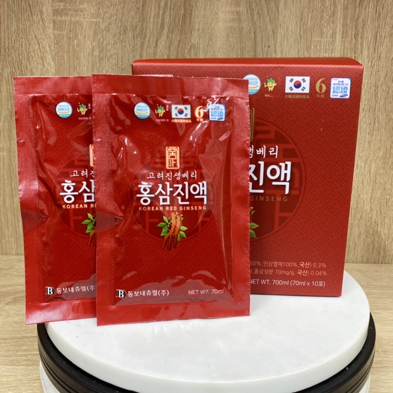 Nước Hồng Sâm Dongwon Hàn Quốc Hộp 20 Gói X 70ml  Thức Uống Bổ Dưỡng Cho Cơ Thể