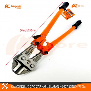 Kìm Cộng Lực Đa Năng Kapusi Japan K-0627 30inch/750mm, Cắt sắt mềm 13mm, Cắt sắt cứng 10mm