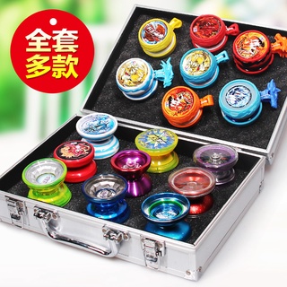 Yoyo phát sáng đồ chơi yoyo cao cấp cho trẻ em