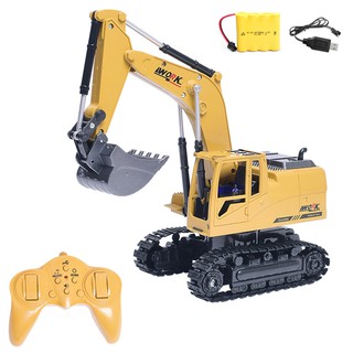 Đồ Chơi Trẻ Em Máy Xúc Điều Khiển Từ Xa Gầu Kim Loại