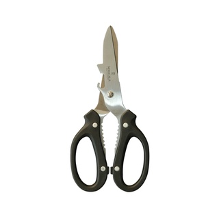 Kéo cắt moriitalia 20cm - ks001