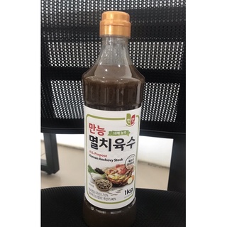 Nước Cốt Cá Cơm Trotmat Hàn Quốc 1KG