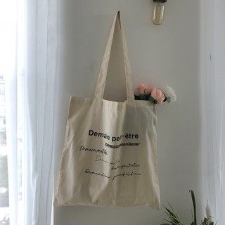Túi tote vải canvas Chữ Demain phong cách vintage Hàn Quốc