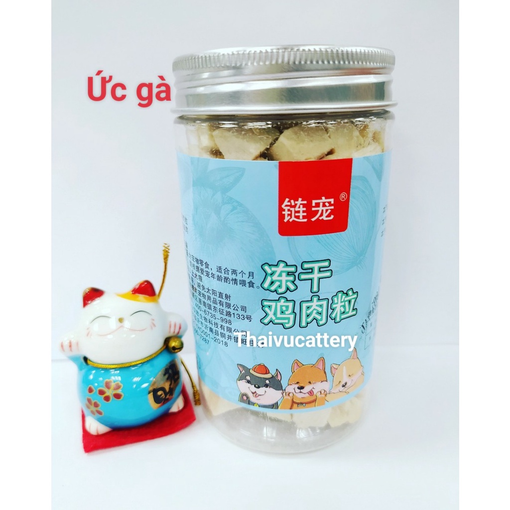 Thịt sấy khô/ Thức ăn sấy khô cho Chó Mèo hộp