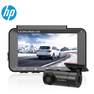 Camera hành trình Hp F870G/F870X