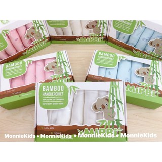 KHĂN SỮA SỢI TRE CAO CẤP MIPBI ( SET 6 CÁI )