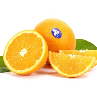 Cam vàng Nhập Khẩu Úc