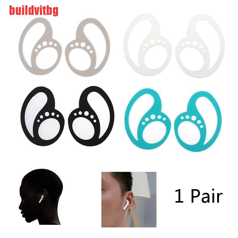 {buildvitbg}1 Pair Earplug Keepers Protector Anti-Slip Silicone Tips Earbuds Holder Secure GVQ