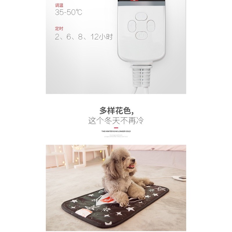 Đệm sưởi chống nước chống cháy dành cho boss