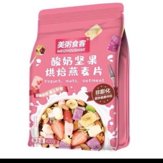 Do mua nhiều nên thanh lý bớt