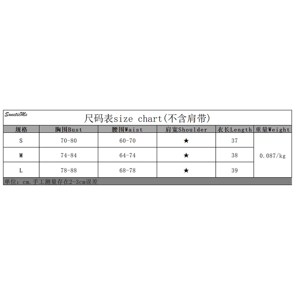 Áo Dây Sát Nách Hở Lưng Dáng Ôm Thời Trang Cho Nữ