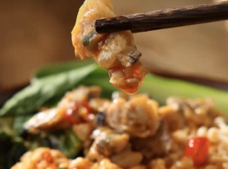 CƠM CHÁY NGAO