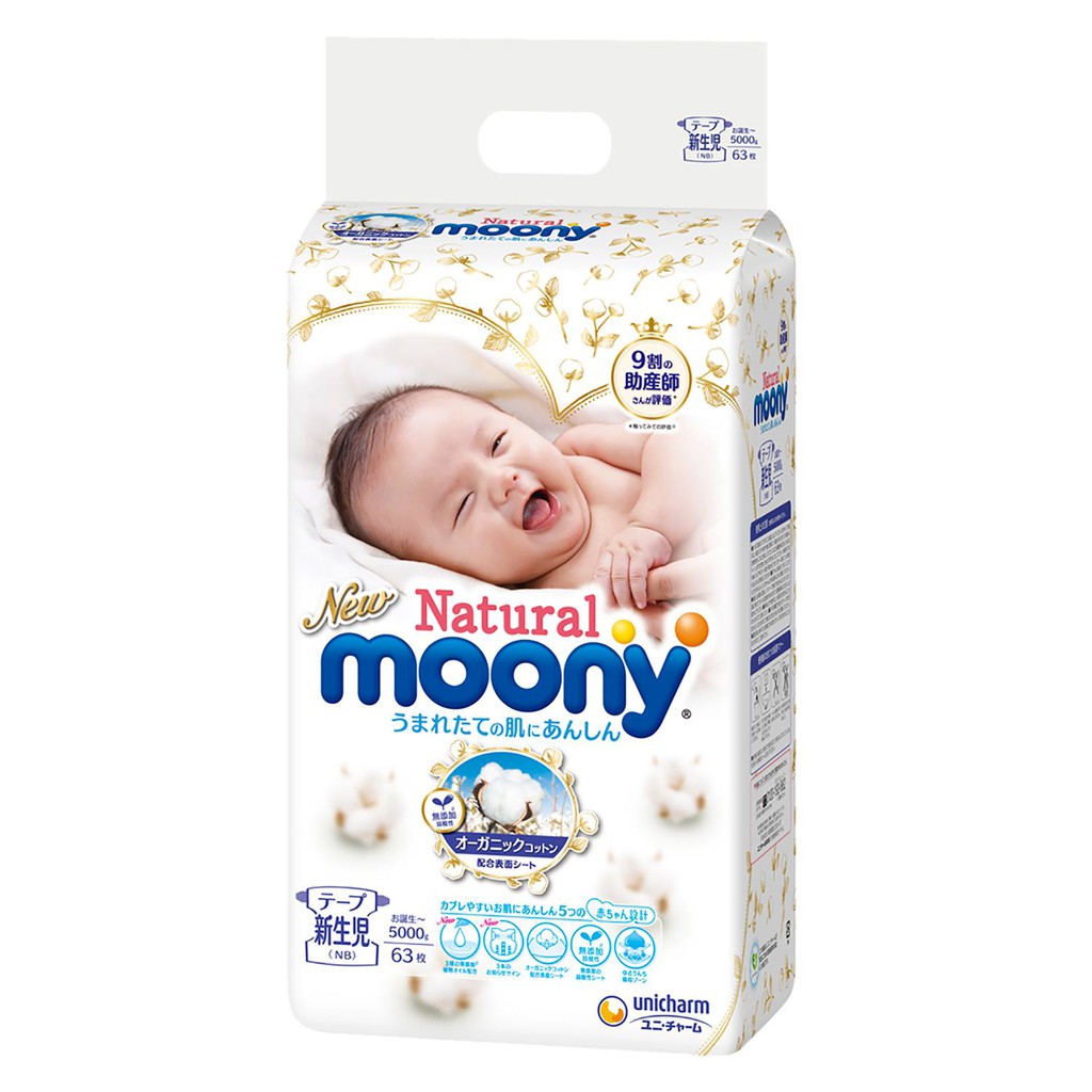 Tã dán Moony Natural - Size new born 63 miếng, S 58 miếng, M 46 miếng