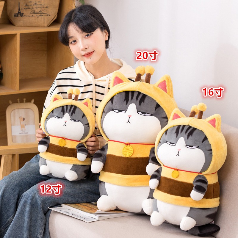 Gấu Bông Mèo Hoàng Thượng CosPlay Ong Size 50cm- 60cm-75cm Mèo Hoàng Thượng Cao Cấp