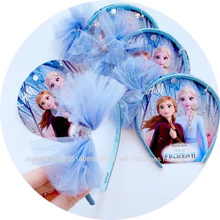 Bờm elsa hm
