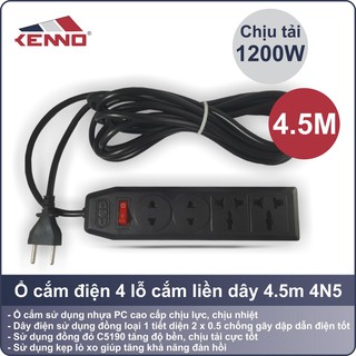 Ổ cắm chịu tải 1200W 4N5 4,5m