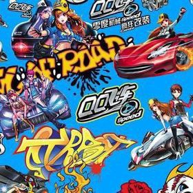 Màng In Chuyển Nước Vân Họa Tiết Thông Dụng Khổ 50 (0.5mx4m)